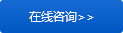 高強度螺栓，鋼結構螺栓